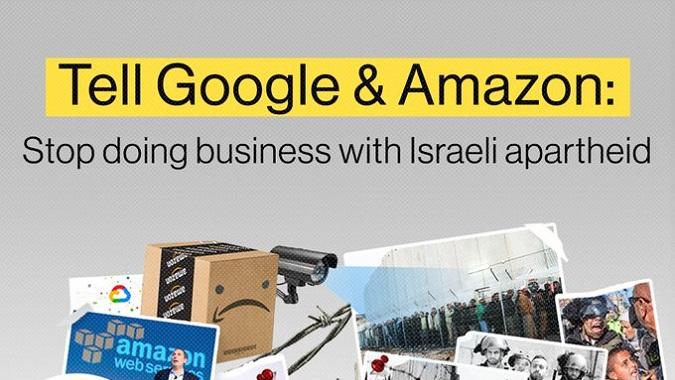Tech Israel Giants 3