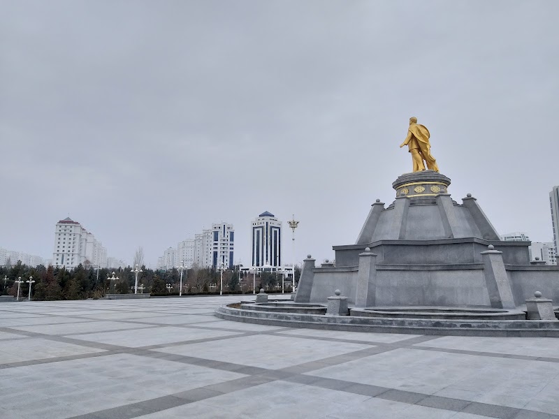 The President's Office in Turkmenistan