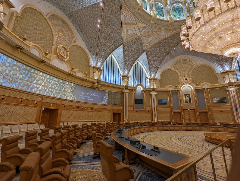 The President's Office in United Arab Emirates